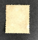 Maldive Islands  19 Used Vf