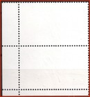 Canada Pair Of Stamps Mint  656 - Olympic Sculpture   1   1975 