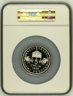 1986 Hungary S5u Silver 5oz Madonna   Child Ngc Pf63uc