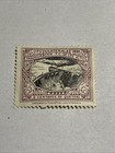 Guatemala 1930 Stamp 2 Centavos Mint Never Hinged Vintage Rare