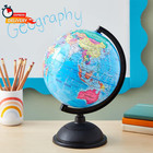 Juvale Rotating World Globe With Stand For Kids Learning  8-inch Spinning Earth 
