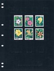 10 60 Scott Value - 1985 Nicaragua Flowers Central America Cv Mnh Nh Umm