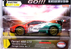 Carrera Go    1 43 Slot Car Ferrari 488 Gt3  squadra Corse Garage Italia  No 7 