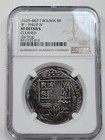 1629 Cob 8 Reales Potosi Bolivia Ngc Xf Great Detail Flat Top 8 Scarce  k1040