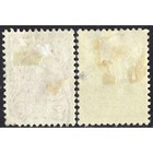 1901  Bulgaria  5st-15st  Michel  48- 49  Typographed  Unwmk  P12  