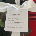 Pottery Barn Elliott Tree Embroidered Plaid Duvet King Cali King Nwt