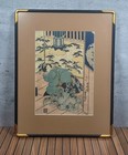 Utagawa Toyokuni Iii Japanese Woodblock Print Edo Period Framed