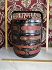 Large Chinese Rattan Sectional Basket