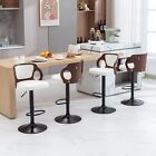 Set Of 2 4 Pu Leather Bar Stools Retro Swivel Counter Chair Adjustable High Back