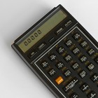 Rare Hewlett Packard Hp 41c Calculator With Tall Keys