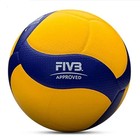Mikasa V200w Original Volleyball Ball Professional Volleyball Ball Size 5