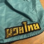 Grizz Thai Boxing Shorts Multi Color Sz 2xl