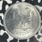 1986 Mozambique 1 Metical Lot c8506 High Grade  Beautiful 