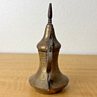 Vintage Brass Dallah Arabic Middle Eastern Small Coffee Pot   Creamer