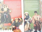 5p History Article  - Vtg Middle Eastern Syrian Cloth Dolls Of Sandra Belling