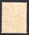 Kgv Australia 5d Brown C Of A  Wmk Mh  Mint Hinged