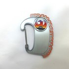 Large Rio Salado Trail Run Metal Key Chain Holder 5k 10k 15k Phoenix Arizona