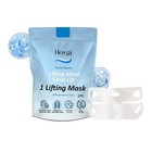  chin Mask  V-lifting Mask  Chin Mask Double Chin H1b7