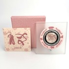 2019  25 Cook Islands - Year Of The Pig - Mother Of Pearl 5 Oz Fine Silver Coin