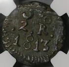 1813 Ngc Au Mexico Oaxaca Sud 2 Reales Morelos War Independence Coin  22113004c 