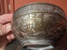 Antique Islamic Persian Silver Brass Bowl Middle Eastern Hammered Etched 5 5 Nr