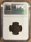 Iraq Ottoman Baghdad Mint 5 Para Dated Ah 1240  1825    Ngc F12 Bn    Rare Coin 