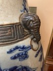 Chinese Blue And White Ceramic And Iron Glazed Vase 19 Century Approximately 14   