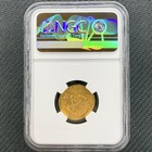 Byzantine Heraclius   Constantine Av Solidus Gold Coin Ad 613-641 Ngc Xf 4 3 G