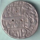 Mughal India Shahjahan King One Rupee Rare Silver Coin