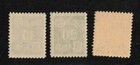 1941 Estonia Stamps Sg 3a 5b Set Of 3 Muh