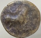 Celtic Oretani People 100bc-76bc Ancient Iberian Rare Coin Bull Crescent Genuine