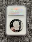 2016 Canada 1 Oz Silver  20 Majestic Maple Leaf Drusy Stone Ngc Pf70 Ultra Cameo