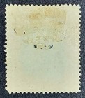Labuan-north Borneo Qv 1897 6c Brown-lake Sg  93 Vfu Postally Used Cds Cat   50