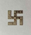999 Silver Hindu Religious Swastik Swastika For Temple  Pooja 2 Cm Free Ship