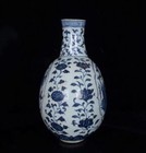 Old Blue And White Chinese Porcelain Vase Xuande Marked St793