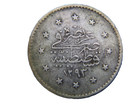 Islamic Arabic Ottoman Empire Turkey Murad V 1293 1 Kurush Silver Coin Rare   
