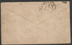Uruguay To Argentina Postal Stationery 1897 Vg