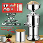 1100w 220v Peanut Butter Grinding Maker Electric Nut Grain Sesame Sauce Grinder