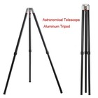 Stable Adjustable Az Mount   Extendable Aluminum Tripod For Telescopes