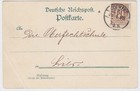 Germany Local Issue For Magdeburg 1898  Bicycle Stadium  Very Rare Card 