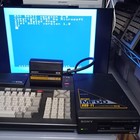 Sony Hbd-f1 Hitbit Micro Floppy Disk Drive For Msx Msx2 Pc W  Box Manual Retro