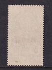 Indochine 1919 Yv 88 Canc Vf    Cat Value  110