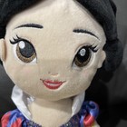 New Disney Store Princess Snow White Soft Plush Doll Toy 15  Nwt