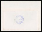 Costa Rica Nicoya Airmail Cover To Winter Springs Usa 2000 Latin America