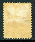 Canada 1888 Qv Small Queen 6   Chestnut Scott  43i Mint Q781