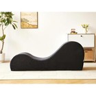 Chaise Lounge Chair Relaxation  Ergonomic Design Removable Cover  Black Color