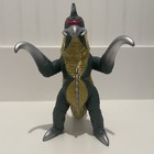 Godzilla Gigan 1998 Vinyl Figure Kaiju Bandai Japan 7 