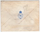 Uruguay  1910  Cover To Argentina