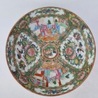 Antique 19thc Chinese Famille Rose Bowl Painted With Figures   Flowers 23 5cm