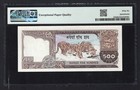Nepal 500 Rupees Nd  1981  P35b Uncirculated Grade 66